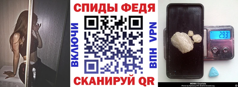 мега вход  Ардон  Амфетамин 98% 