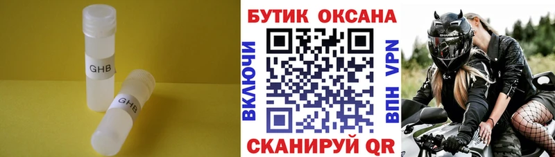 ОМГ ОМГ ссылки  Ардон  сайты даркнета Telegram  БУТИРАТ буратино 