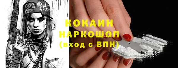 дживик Покров
