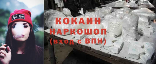 дживик Всеволожск