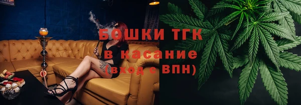 героин Галич