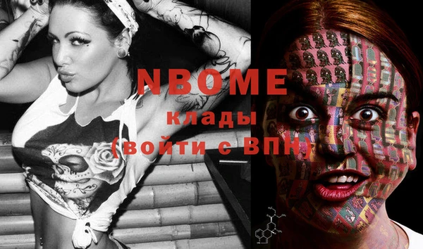 дживик Покров