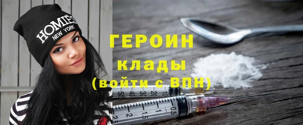 дживик Покров