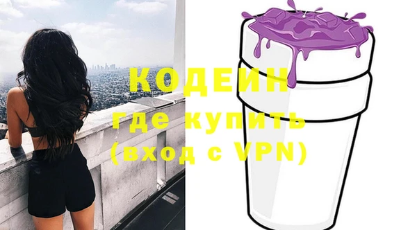 дживик Покров