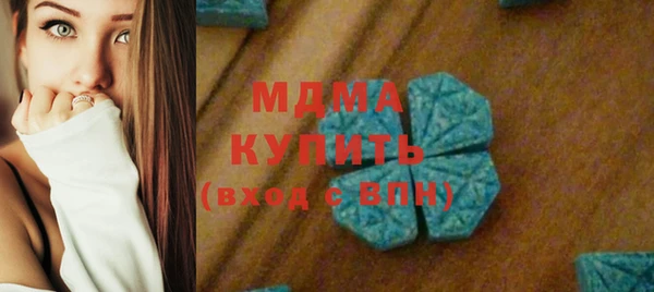 мяу мяу мука Дмитров