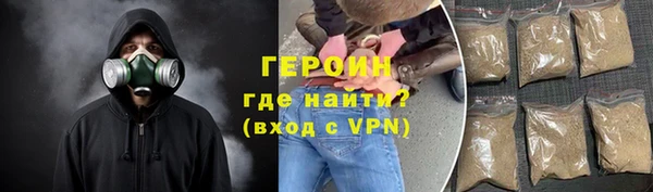 mdpv Покровск