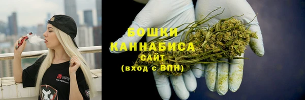 mdpv Покровск