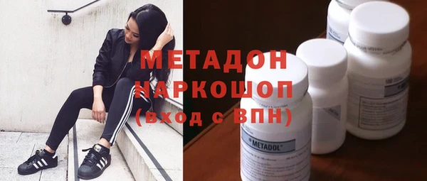 mdpv Покровск