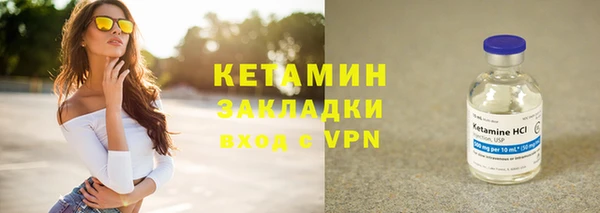 mdpv Покровск