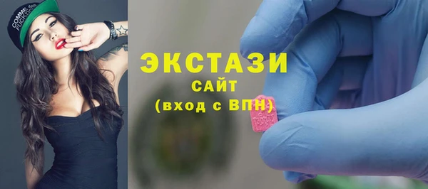 дживик Покров