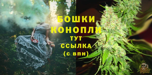 таблы Гусь-Хрустальный