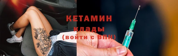 ECSTASY Гвардейск