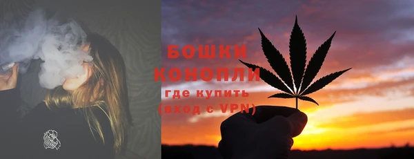 mdpv Покровск