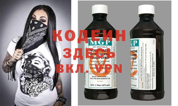 дживик Покров
