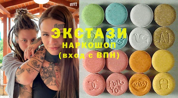 mdpv Покровск