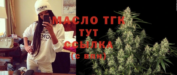 дживик Покров