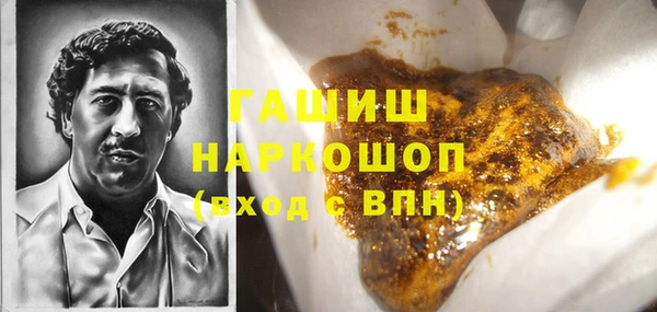 дживик Покров