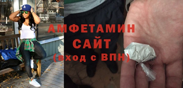 МДПВ Гусев