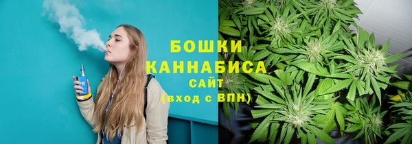 экстази Губаха