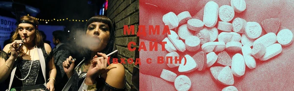 mdpv Покровск