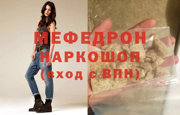 спайс Киров
