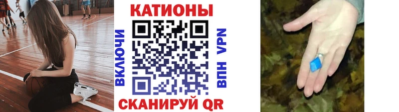 мега маркетплейс  Ардон  Меф мяу мяу 